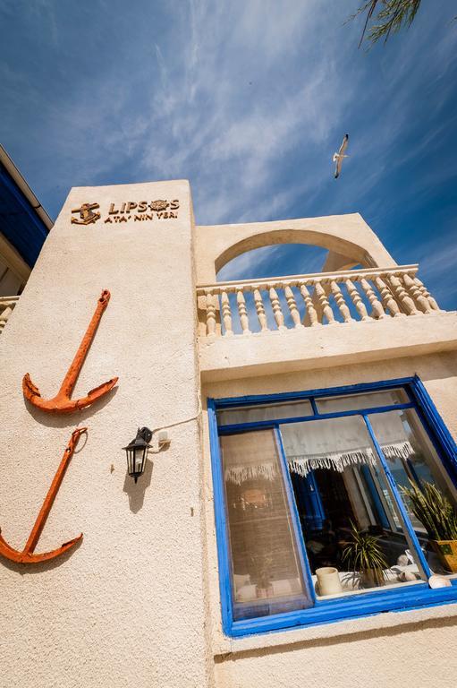 Lipsos Hotel Yeniliman Zewnętrze zdjęcie